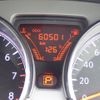 nissan note 2020 -NISSAN--Note DBA-E12--E12-701087---NISSAN--Note DBA-E12--E12-701087- image 16