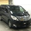 toyota alphard 2013 -TOYOTA--Alphard ATH20W-8027369---TOYOTA--Alphard ATH20W-8027369- image 1
