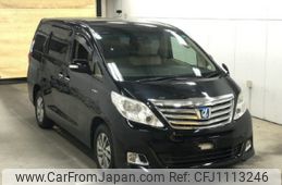 toyota alphard 2013 -TOYOTA--Alphard ATH20W-8027369---TOYOTA--Alphard ATH20W-8027369-