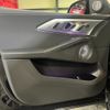 bmw bmw-others 2023 quick_quick_22CS44_WBS22CS0309U06702 image 14