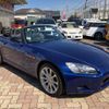 honda s2000 2001 GOO_JP_700070900030250603004 image 45