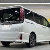 toyota noah 2020 -TOYOTA--Noah DBA-ZRR80W--ZRR80-0576926---TOYOTA--Noah DBA-ZRR80W--ZRR80-0576926- image 18