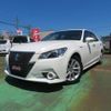 toyota crown 2014 CFJ1579242 image 28