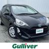 toyota aqua 2015 -TOYOTA--AQUA DAA-NHP10--NHP10-6395711---TOYOTA--AQUA DAA-NHP10--NHP10-6395711- image 1