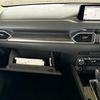 mazda cx-5 2017 CARSENSOR_JP_AU6345071521 image 33