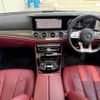 mercedes-benz amg 2018 -MERCEDES-BENZ--AMG CAA-257361--WDD2573612A029764---MERCEDES-BENZ--AMG CAA-257361--WDD2573612A029764- image 3