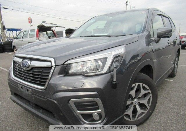 subaru forester 2019 REALMOTOR_N5025010024F-10 image 2