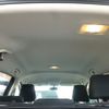 honda cr-v 2011 -HONDA--CR-V RM4--1000515---HONDA--CR-V RM4--1000515- image 20