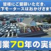 suzuki alto 2020 GOO_JP_700060017330210601026 image 24