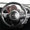 mini mini-others 2016 CFJ1351333 image 17