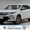 toyota harrier-hybrid 2020 quick_quick_DAA-AVU65W_AVU65-0070136 image 1