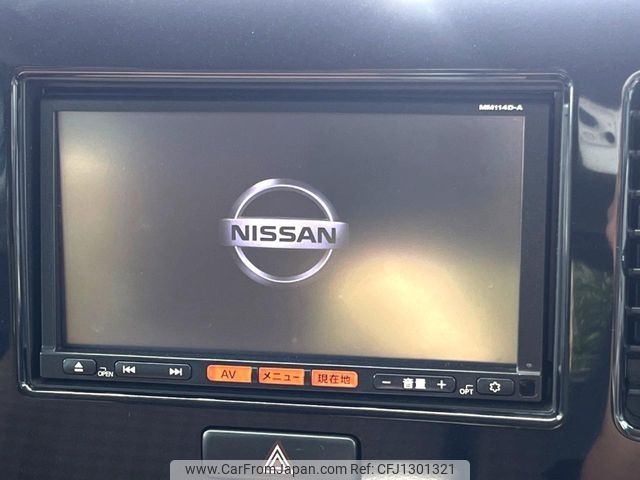 nissan moco 2015 -NISSAN--Moco DBA-MG33S--MG33S-687677---NISSAN--Moco DBA-MG33S--MG33S-687677- image 2