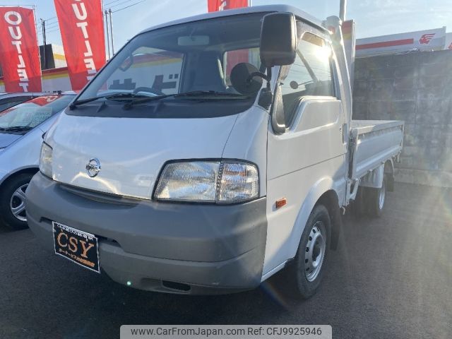 nissan vanette-truck 2014 -NISSAN--Vanette Truck ABF-SKP2LN--SKP2LN-102518---NISSAN--Vanette Truck ABF-SKP2LN--SKP2LN-102518- image 1