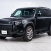 rover defender 2025 CFJ1737005 image 14