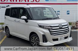 daihatsu thor 2025 CFJ0614931