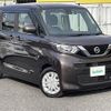 nissan roox 2023 -NISSAN--Roox 5AA-B44A--B44A-0125711---NISSAN--Roox 5AA-B44A--B44A-0125711- image 1