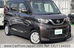 nissan roox 2023 -NISSAN--Roox 5AA-B44A--B44A-0125711---NISSAN--Roox 5AA-B44A--B44A-0125711-