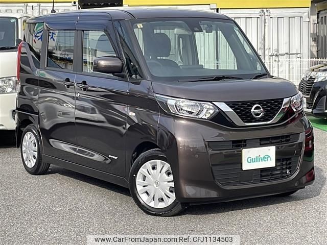 nissan roox 2023 -NISSAN--Roox 5AA-B44A--B44A-0125711---NISSAN--Roox 5AA-B44A--B44A-0125711- image 1