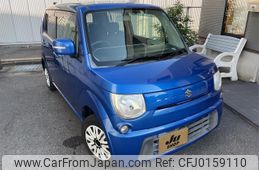 suzuki mr-wagon 2011 -SUZUKI--MR Wagon MF33S--106067---SUZUKI--MR Wagon MF33S--106067-