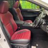lexus nx 2016 -LEXUS--Lexus NX DAA-AYZ10--AYZ10-1012674---LEXUS--Lexus NX DAA-AYZ10--AYZ10-1012674- image 8