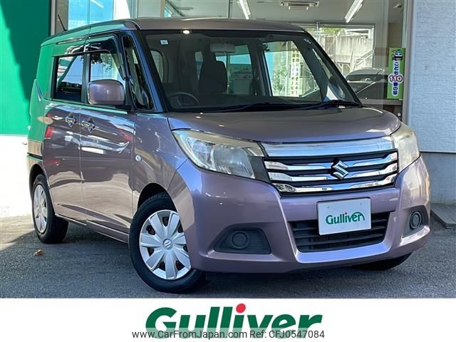 suzuki solio 2016 -SUZUKI--Solio DBA-MA26S--MA26S-104294---SUZUKI--Solio DBA-MA26S--MA26S-104294- image 1