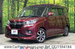 suzuki solio-bandit 2018 CFJ1594184