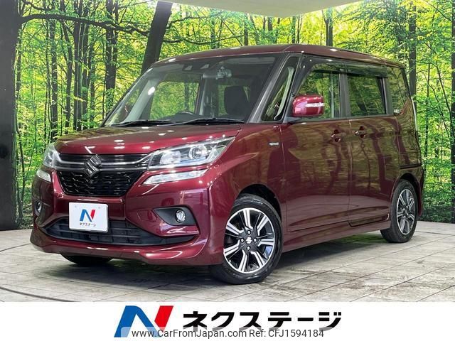 suzuki solio-bandit 2018 CFJ1594184 image 1