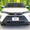 toyota harrier 2022 CFJ1737488 image 14