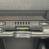 toyota estima-hybrid 2017 -TOYOTA--Estima Hybrid DAA-AHR20W--AHR20-7089046---TOYOTA--Estima Hybrid DAA-AHR20W--AHR20-7089046- image 6