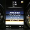 mercedes-benz v-class 2016 CFJ1866789 image 14