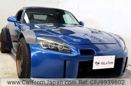 honda s2000 2006 quick_quick_ABA-AP2_AP2-1001252