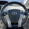 toyota prius-α 2012 -TOYOTA--Prius α DAA-ZVW41W--ZVW41-3117864---TOYOTA--Prius α DAA-ZVW41W--ZVW41-3117864- image 17