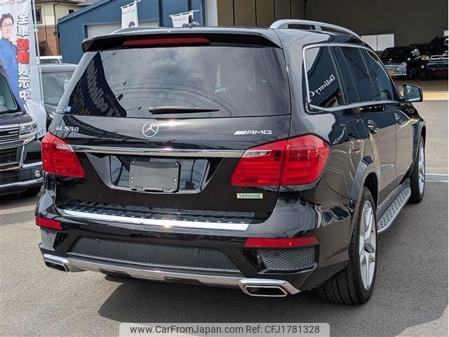 mercedes-benz gl-class 2016 CFJ1781328 image 2
