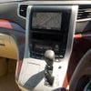 toyota vellfire 2010 -TOYOTA 【倉敷 300ﾇ543】--Vellfire ANH20W--8160915---TOYOTA 【倉敷 300ﾇ543】--Vellfire ANH20W--8160915- image 8