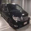 nissan serena 2015 -NISSAN--Serena FPC26-050877---NISSAN--Serena FPC26-050877- image 1