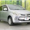toyota passo 2014 -TOYOTA--Passo DBA-KGC30--KGC30-0204348---TOYOTA--Passo DBA-KGC30--KGC30-0204348- image 16