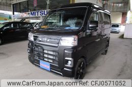 daihatsu atrai 2022 -DAIHATSU--Atrai Van 3BD-S710V--S710V-0021178---DAIHATSU--Atrai Van 3BD-S710V--S710V-0021178-