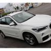 bmw x1 2018 -BMW--BMW X1 LDA-HT20--WBAHT920305J64628---BMW--BMW X1 LDA-HT20--WBAHT920305J64628- image 12