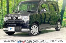 daihatsu move-conte 2011 -DAIHATSU--Move Conte DBA-L575S--L575S-0135761---DAIHATSU--Move Conte DBA-L575S--L575S-0135761-