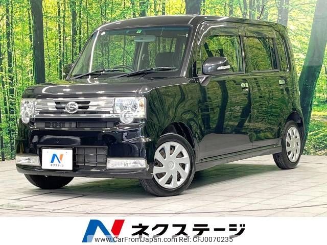 daihatsu move-conte 2011 -DAIHATSU--Move Conte DBA-L575S--L575S-0135761---DAIHATSU--Move Conte DBA-L575S--L575S-0135761- image 1