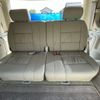 toyota land-cruiser-wagon 2007 -TOYOTA--Land Cruiser Wagon GH-UZJ100W--UZJ100-0161620---TOYOTA--Land Cruiser Wagon GH-UZJ100W--UZJ100-0161620- image 15