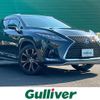 lexus rx 2019 -LEXUS--Lexus RX DAA-GYL20W--GYL20-0009676---LEXUS--Lexus RX DAA-GYL20W--GYL20-0009676- image 1