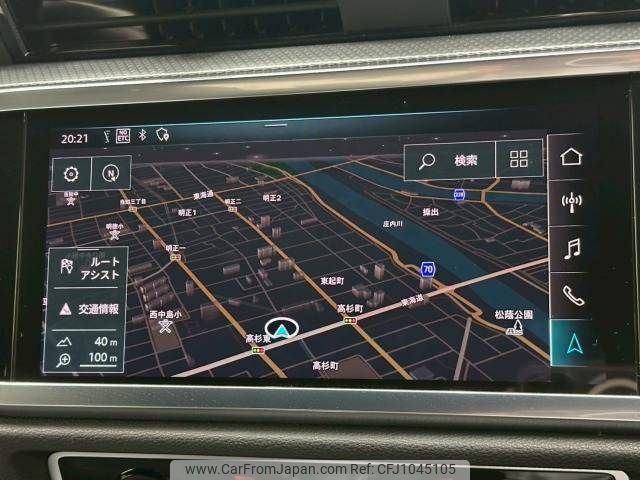 audi q3 2020 -AUDI--Audi Q3 -F3DFGF--WAUZZZF38L1106775---AUDI--Audi Q3 -F3DFGF--WAUZZZF38L1106775- image 2