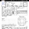 mazda flair-wagon 2017 CFJ1766280 image 3