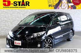 toyota estima 2013 -TOYOTA--Estima DBA-ACR50W--ACR50-0172569---TOYOTA--Estima DBA-ACR50W--ACR50-0172569-