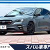 subaru levorg 2023 -SUBARU--Levorg 5BA-VNH--VNH-007380---SUBARU--Levorg 5BA-VNH--VNH-007380- image 1