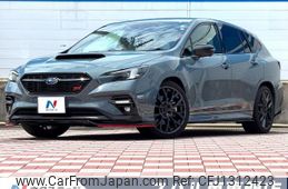 subaru levorg 2023 -SUBARU--Levorg 5BA-VNH--VNH-007380---SUBARU--Levorg 5BA-VNH--VNH-007380-