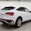 audi q5 2022 -AUDI--Audi Q5 3CA-FYDTPS--WAUZZZFY4N2087506---AUDI--Audi Q5 3CA-FYDTPS--WAUZZZFY4N2087506- image 6