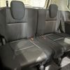 nissan serena 2019 -NISSAN--Serena DAA-GFC27--GFC27-159958---NISSAN--Serena DAA-GFC27--GFC27-159958- image 10