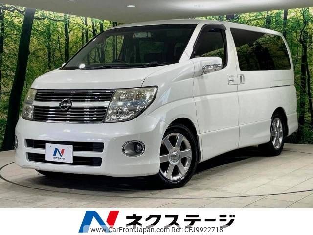 nissan elgrand 2006 -NISSAN--Elgrand CBA-NE51--NE51-150499---NISSAN--Elgrand CBA-NE51--NE51-150499- image 1